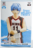 фотография Kuroko no Basuke DXF Figure ~CrossxPlayers~ 1Q Kuroko Tetsuya