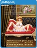 фотография Gathering Milk Princess with Chaise Longue Special Version