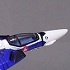 Macross Variable Fighters Collection #2: VF-1A Fighter mode Ver.