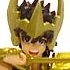 HGIF Series Saint Seiya ~Twelve Temples of Zodiac Part 3~: Sagittarius Seiya