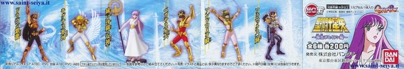 фотография HGIF Series Saint Seiya 5 ~Sea Emperor Poseidon Chapter~: Cygnus Hyoga