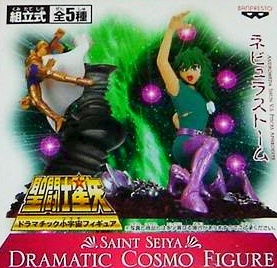 главная фотография Saint Seiya Dramatic Cosmo Figure: Andromeda Shun VS Pisces Aphrodite