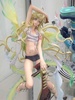 фотография Benten