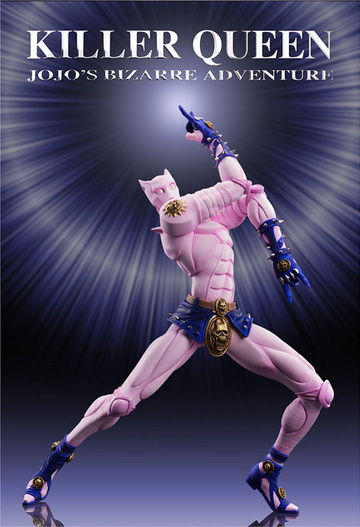 главная фотография Statue Legend 24 Killer Queen