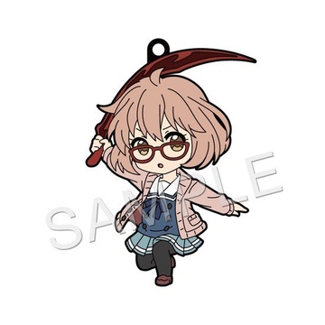 главная фотография Pic-Lil! Kyoukai No Kanata Trading Rubber Strap: Kuriyama Mirai