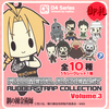 фотография D4 Fullmetal Alchemist Rubber Strap Collection Vol.3: Barry the Chopper