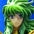 Saint Seiya ~Saint Agalma I~: Andromeda Shun Gold Cloth Ver.
