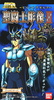 фотография Saint Seiya ~Saint Agalma III~: Libra Dohko