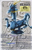 фотография Super Statue Saint Seiya Saint Cloth Collection Vol. 1: Dragon Cloth