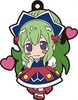 фотография Ixion Saga DT Rubber Charm: Mariandale