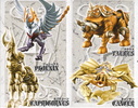 фотография Super Statue Saint Seiya Saint Cloth Collection Vol. 2: Phoenix Cloth