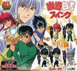 фотография Yu Yu Hakusho Swing: Hiei Jagan ver.