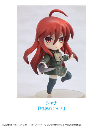 главная фотография Dengeki Heroines Figure Collection 2.5: Shana