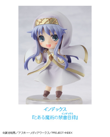 главная фотография Dengeki Heroines Figure Collection 2.5: Index