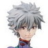 PM Figure Nagisa Kaworu Plugsuit 13 Q Ver.