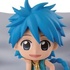 Ichiban Kuji Magi ~Arata Naru Boken No Hajimari!~: Aladdin Kyun-Chara Last One ver.