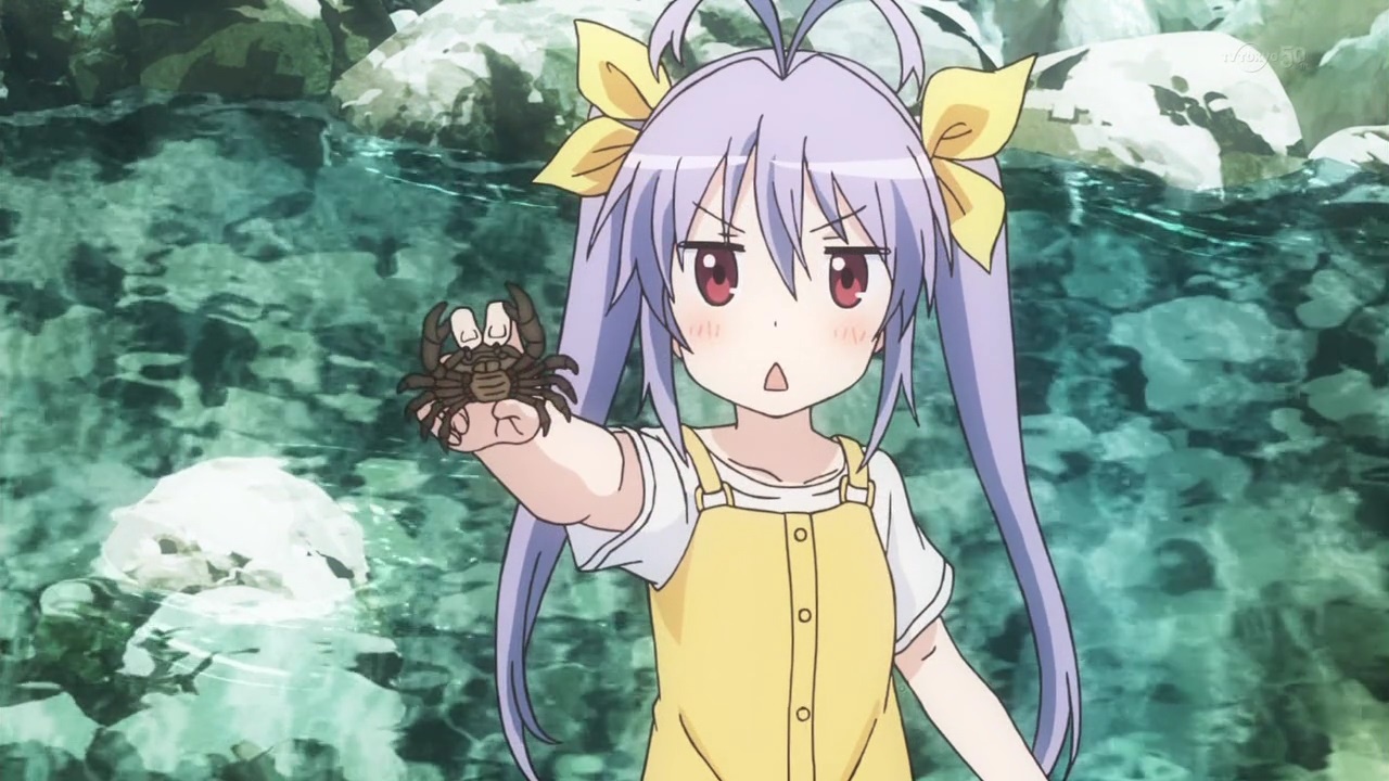 Renge miyauchi