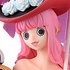 The Grandline Lady Special DX Figure Perona