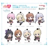 фотография Walkure Romanze Petanko Rubber Strap: Celia Cumani Aintree