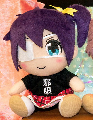 главная фотография Sega Chuunibyou demo Koi ga Shitai! Plushes: Takanashi Rikka