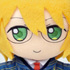 Uta no Prince-sama: Maji Love 1000% Plushie Series 05: Natsuki Shinomiya