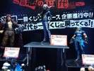 фотография Ichiban Kuji One Piece Generation of Worst: Trafalgar Law