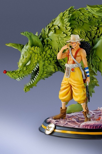 главная фотография HQS Usopp