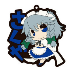 главная фотография Touhou Project Rubber Keychain: Sakuya Izayoi