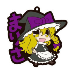 главная фотография Touhou Project Rubber Keychain: Marisa Kirisame