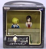 фотография Final Fantasy IX Diorama: Figure Zidane & Garnet