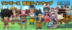 фотография One Piece World Collectable Figure vol.21: Tony Tony Chopper