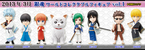 фотография Gintama World Collectable Figure vol.1: Tama