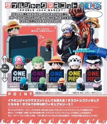 главная фотография One Piece Double Jack Mascot: Roronoa Zoro