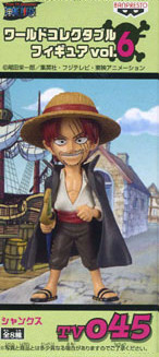главная фотография One Piece World Collectable Figure vol.6: Shanks