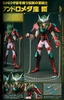 фотография Saint Cloth Myth: Andromeda Shun Saint Seiya Omega Ver.