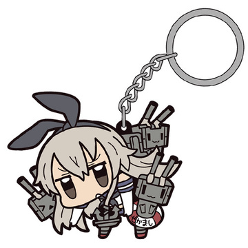 главная фотография Kantai Collection ~Kan Colle~ Tsumamare Pinched Key Ring: Shimakaze