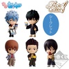 фотография Ichiban Kuji Gintama Tribute Gallery ～Taisetsu Na Ni Hodo Omoku Seoi Gatai～: Hijikata Toushirou Chibi Kyun-Chara