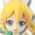 Ichiban Kuji Premium Sword Art Online Stage 1: Leafa Kyun-Chara