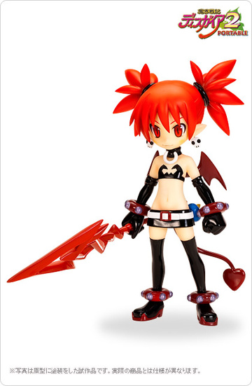 главная фотография CharaGumin Etna Chibi ver.