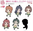 фотография Love Lab Petanko Trading Rubber Strap: Maki Natsuo