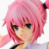 Dwell Nana Astar Deviluke Swimsuit ver.