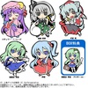 фотография Touhou Project Key Cover Trading Box vol.2: Inubashiri Momiji 