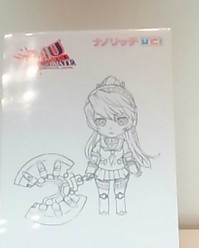 главная фотография Nanoricchi VC Labrys