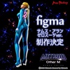 фотография figma Samus Aran Zero Suit Ver.