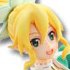 Ichiban Kuji Premium Sword Art Online Stage 1: Leafa