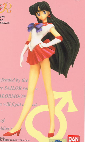 главная фотография Sailor Mars