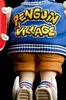 фотография Figure Colosseum Norimaki Arale