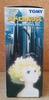 фотография Collectors Figure World METROPOLIS: Rock Holmes