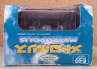 фотография Collectors Figure World METROPOLIS: Rock Holmes