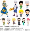 фотография Ichiban Kuji Hunter × Hunter Hiiro no Tsuioku-hen: Killua Zoldyck Chibi Kyun-Chara